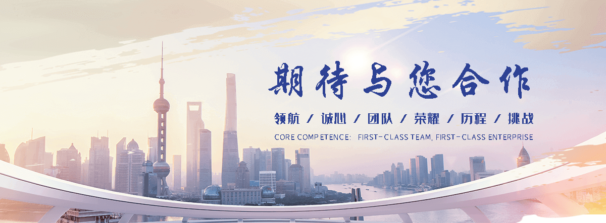 义马汽车托运道路救援